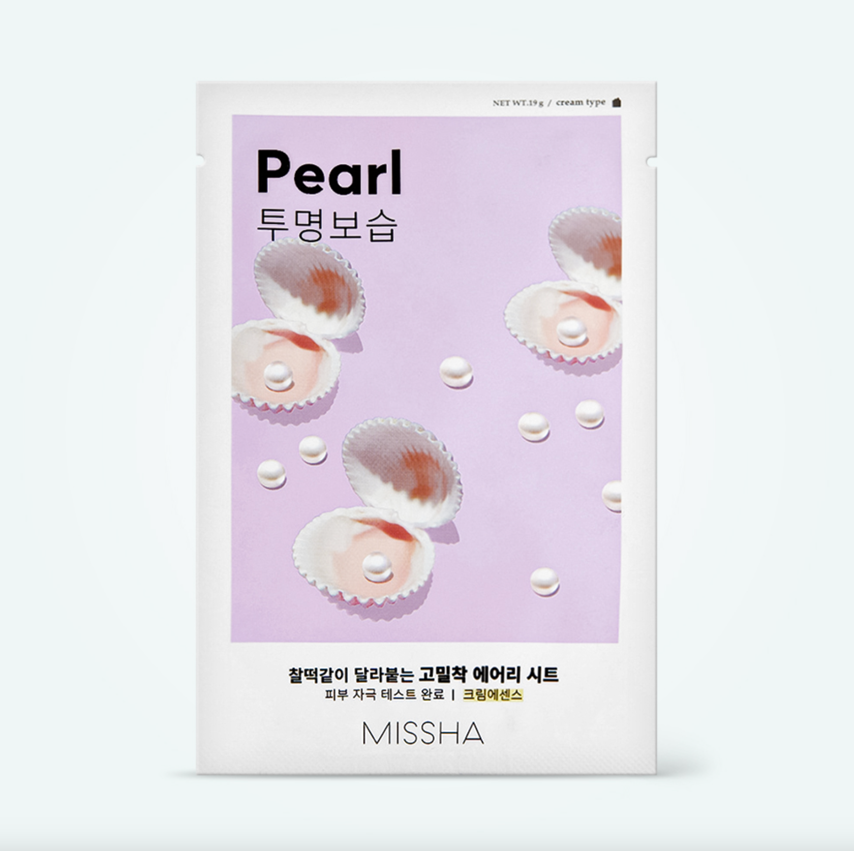 Face mask