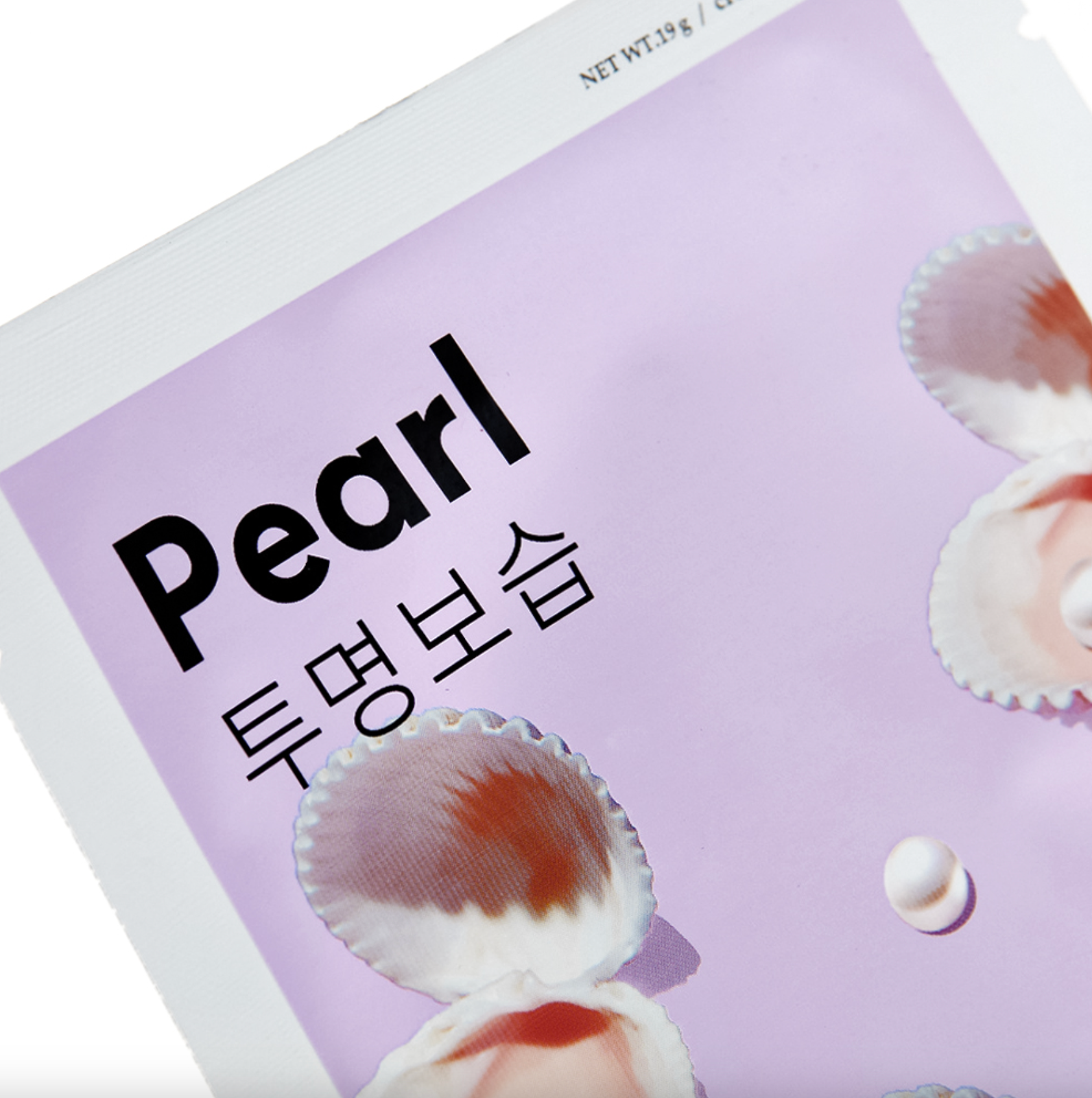 Face mask