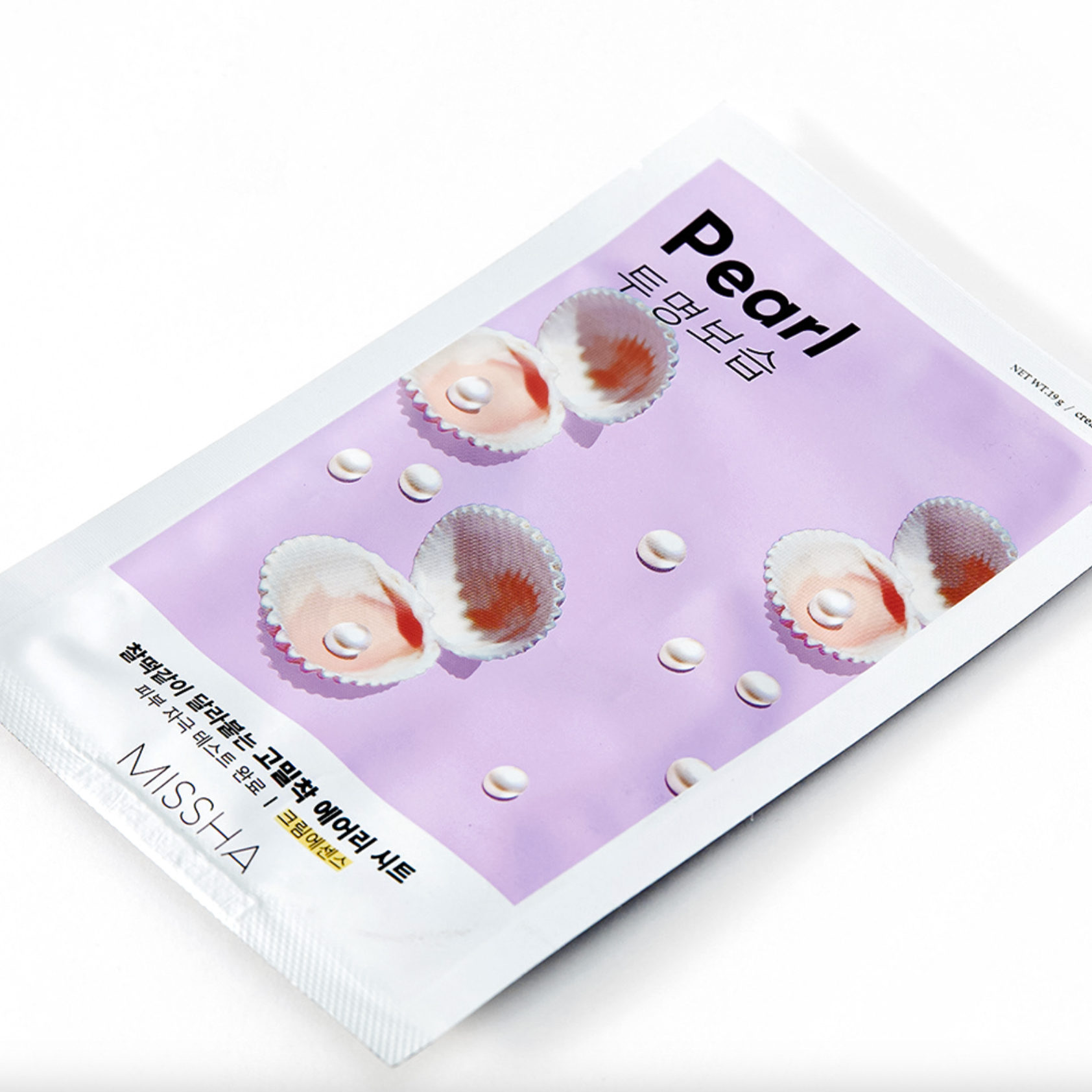 Face mask