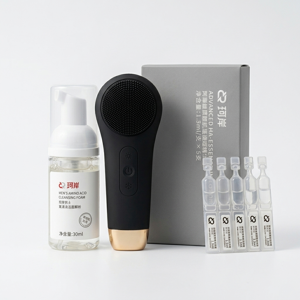 Set zilnic curățare ten bărbați (3 produse)